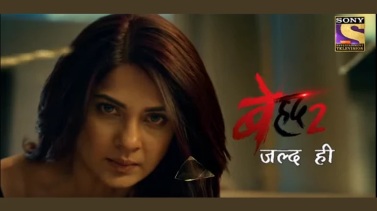 Beyhadh 2 First Look Revealed, Jennifer Winget as Maya Is A Treat To Watch