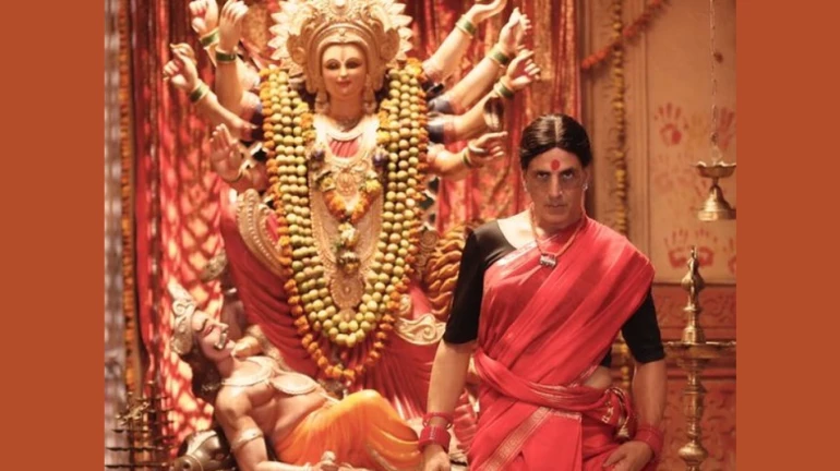 नवरात्रि में 'लक्ष्मी' बन प्रगट हुए अक्षय कुमार, रिलीज हुआ 'लक्ष्मी बॉम्ब' का फर्स्ट लुक! नवरात्रि में 'लक्ष्मी' बन प्रगट हुए अक्षय कुमार, रिलीज हुआ 'लक्ष्मी बॉम्ब' का फर्स्ट लुक!