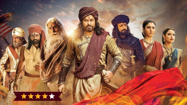 Sye Raa Narasimha Reddy Review: दिल को छूती है चिरंजीवी की दमदार परफॉर्मेंस और 'नरसिम्हा रेड्डी' की कहानी! Sye Raa Narasimha Reddy Review: दिल को छूती है चिरंजीवी की दमदार परफॉर्मेंस और 'नरसिम्हा रेड्डी' की कहानी!