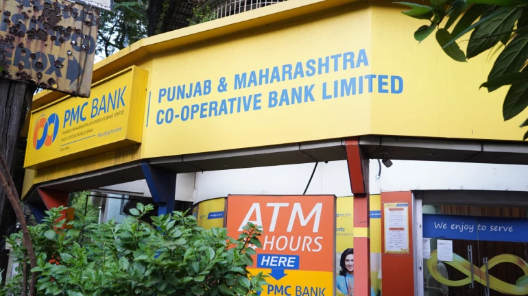 PMC घोटाला :  बैंक के तीन निदेशकों को किया गया गिरफ्तार