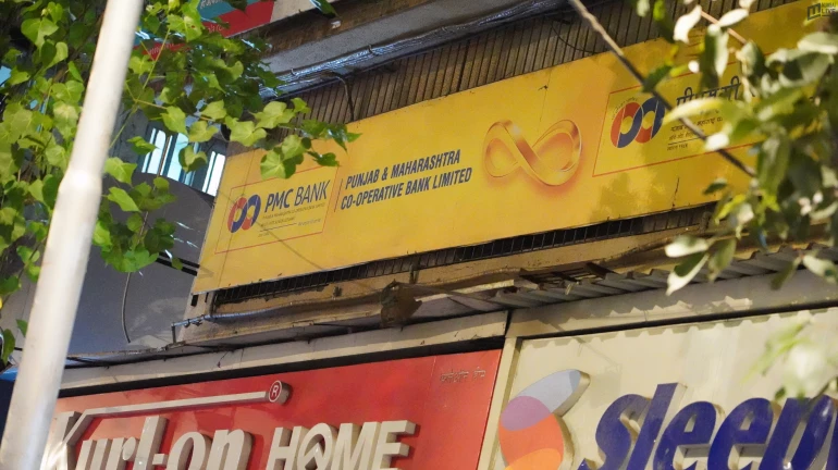 PMC Bank Crisis: Joy Thomas sent to police custody till October 17 PMC Bank Crisis: Joy Thomas sent to police custody till October 17