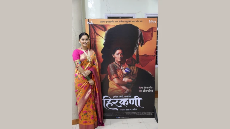 यामुळं सोनालीचं ‘जगनं झालं न्यारं…’ यामुळं सोनालीचं ‘जगनं झालं न्यारं…’