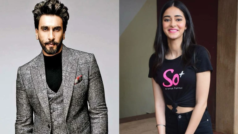 अनन्या पांडे की पहल 'सो पॉजिटिव' की तरीफ करते नजर आए रणवीर सिंह! अनन्या पांडे की पहल 'सो पॉजिटिव' की तरीफ करते नजर आए रणवीर सिंह!