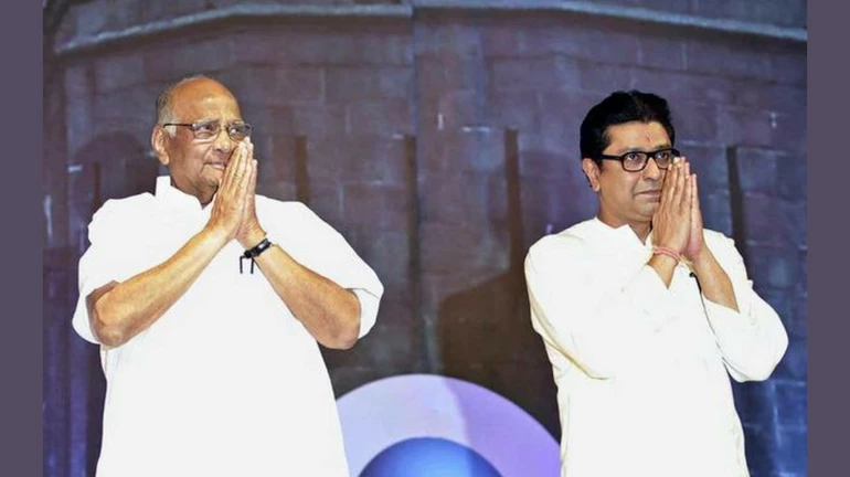 Maharashtra Assembly Election 2019: तो क्या NCP और MNS एक दुसरे को कर रहे हैं सपोर्ट? Maharashtra Assembly Election 2019: तो क्या NCP और MNS एक दुसरे को कर रहे हैं सपोर्ट?