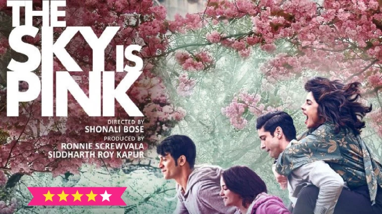 The Sky is Pink Review: रिश्तों का मायना सिखाती है प्रियंका-फरहान की यह फिल्म!