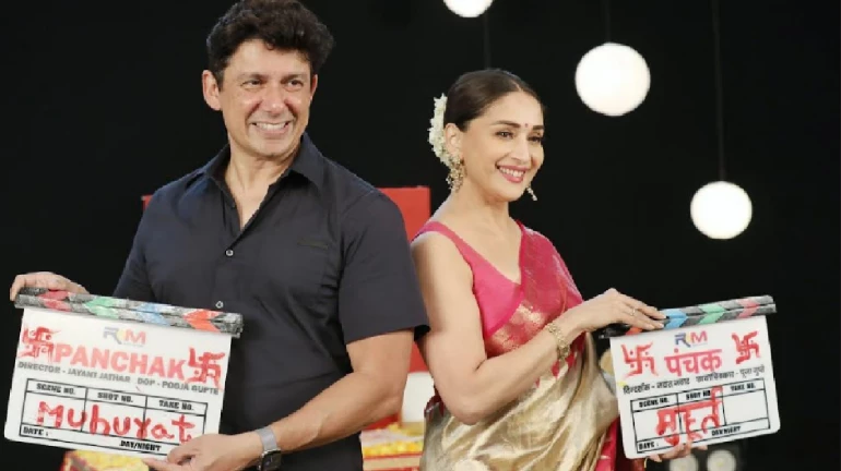Madhuri Dixit Nene and Dr. Shriram Nene announce their next marathi film titled ‘Panchak’ Madhuri Dixit Nene and Dr. Shriram Nene announce their next marathi film titled ‘Panchak’