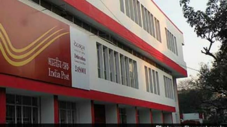 राष्ट्रीय डाक सप्ताह की शुरुआत राष्ट्रीय डाक सप्ताह की शुरुआत