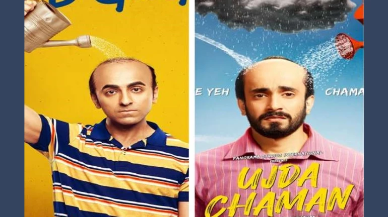 आयुष्मान खुराना और भूमि पेडनेकर पर 'उजड़ा चमन' के मेकर्स ने लगाए कॉपी राइट उल्लंघन के आरोप! आयुष्मान खुराना और भूमि पेडनेकर पर 'उजड़ा चमन' के मेकर्स ने लगाए कॉपी राइट उल्लंघन के आरोप!