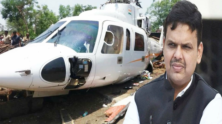 मुख्यमंत्री देवेंद्र फडणवीस हेलिकॉप्टर अपघातात बचावले