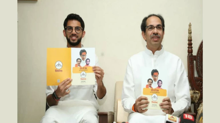 Shiv Sena's manifesto offers ₹10,000 annual financial aid to farmers, health check-ups at ₹1 Shiv Sena's manifesto offers ₹10,000 annual financial aid to farmers, health check-ups at ₹1