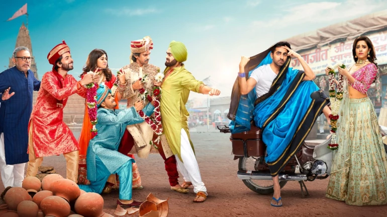 'ड्रीम गर्ल' ने 'बधाई हो' के लाइफटाइम कलेक्शन को दी मात, एकता कपूर ने बनाया रिकॉर्ड! 'ड्रीम गर्ल' ने 'बधाई हो' के लाइफटाइम कलेक्शन को दी मात, एकता कपूर ने बनाया रिकॉर्ड!