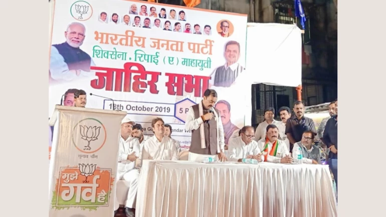 Voting for lotus means dropping of nuclear bomb on Pakistan: UP Deputy CM Keshav Prasad Maurya Voting for lotus means dropping of nuclear bomb on Pakistan: UP Deputy CM Keshav Prasad Maurya