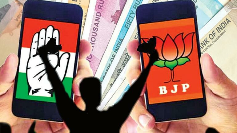 महायुतीला २२० मॅजिक फिगर गाठता येणार नाही, सट्टेबाजांचा अंदाज