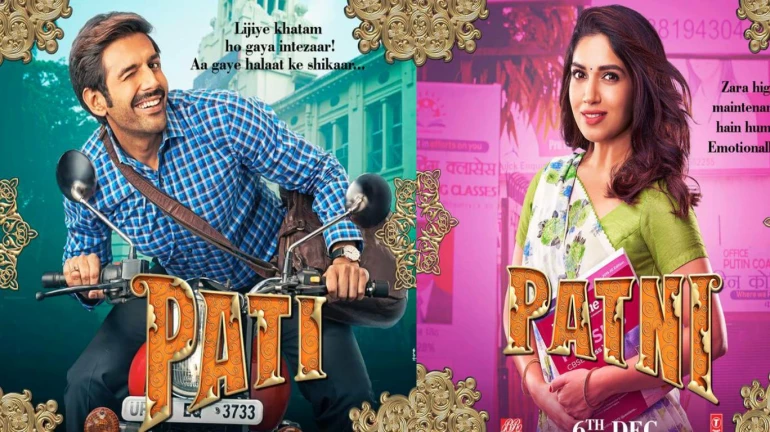 ‘पति-पत्नी और वो’ के पोस्टर्स आए सामने, निराला है कार्तिक-भूमि और अनन्या का अंदाज! ‘पति-पत्नी और वो’ के पोस्टर्स आए सामने, निराला है कार्तिक-भूमि और अनन्या का अंदाज!