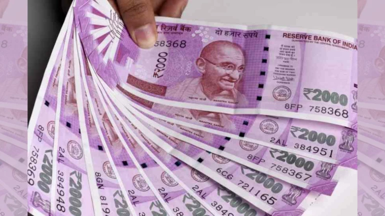 2000 रुपए का नोट होगा बंद?