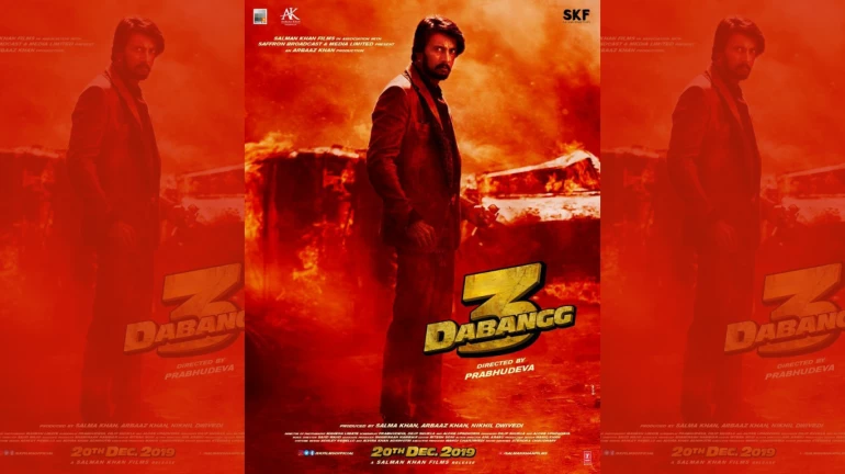 फिल्म "मक्खी" में खलनायक की भूमिका के बाद, किचा सुदीप अब दबंग 3 में विलन की भूमिका के साथ दिल जीतने के लिए है तैयार! फिल्म "मक्खी" में खलनायक की भूमिका के बाद, किचा सुदीप अब दबंग 3 में विलन की भूमिका के साथ दिल जीतने के लिए है तैयार!