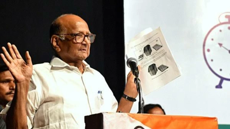 महाराष्ट्र विधानसभा चुानव- कांग्रेस के आगे एनसीपी ने संभाली कमान! महाराष्ट्र विधानसभा चुानव- कांग्रेस के आगे एनसीपी ने संभाली कमान!