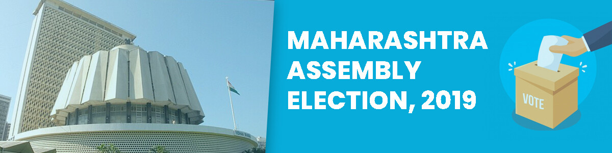 Maharashtra Election Results 2019: Key People to watch out for