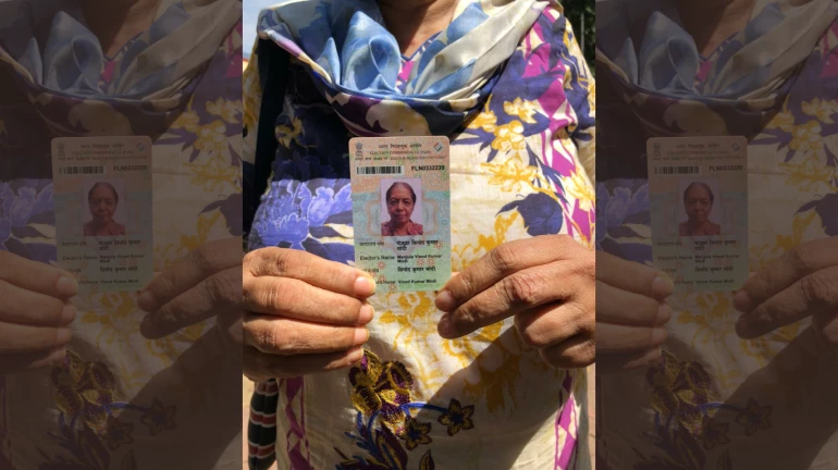 मतदाता सूची पुनरीक्षण कार्यक्रम के तहत अपना नाम दर्ज करने की अपील मतदाता सूची पुनरीक्षण कार्यक्रम के तहत अपना नाम दर्ज करने की अपील