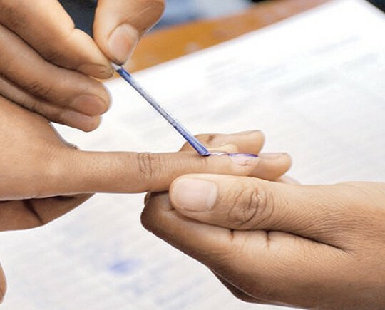 सिटी बँकेच्या खातेदारांचा मतदानावर बहिष्कार, 'हे' आहे त्यामागचं कारण