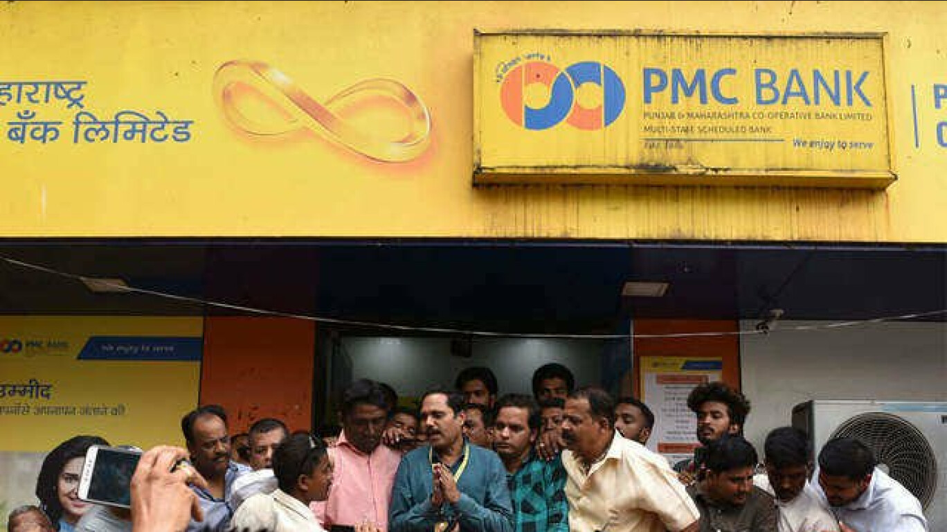 PMC Bank Crisis: EOW Arrests Two Auditors In Connection To The Case PMC Bank Crisis: EOW Arrests Two Auditors In Connection To The Case