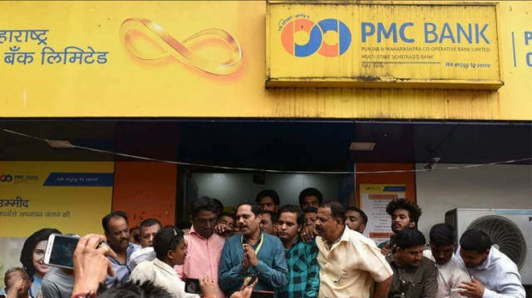 PMC Bank Scam: RBI affidavit states it was cheated by the scam-hit PMC bank
