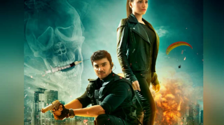 मराठीतील पहिला अॅक्शनपट 'बकाल'चा टीजर प्रदर्शित मराठीतील पहिला अॅक्शनपट 'बकाल'चा टीजर प्रदर्शित