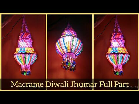 घरच्या घरी बनवा इकोफ्रेंडली आकाशकंदील