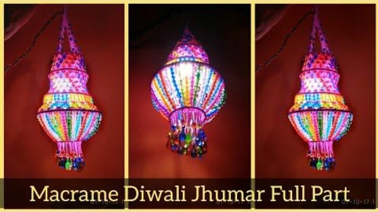 घरच्या घरी बनवा इकोफ्रेंडली आकाशकंदील घरच्या घरी बनवा इकोफ्रेंडली आकाशकंदील