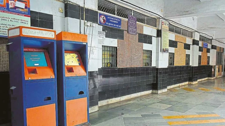 Central Railway Introduces One Touch ATVM
