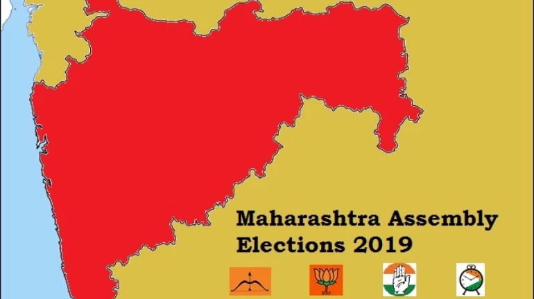 Maharashtra Assembly Election 2019 Result Live :  कौन सी पार्टी मनाएगी दिवाली, किसका निकलेगा दिवाला, जानें पल पल का अपडेट यहाँ