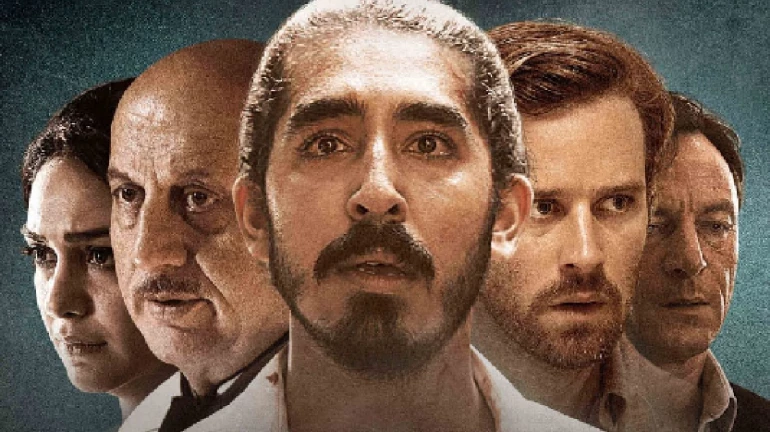 The trailer of Dev Patel and Anupam Kher's 'Hotel Mumbai' releases