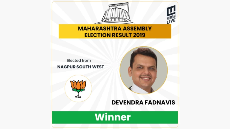 Devendra Fadnavis wins from Nagpur South West constituency