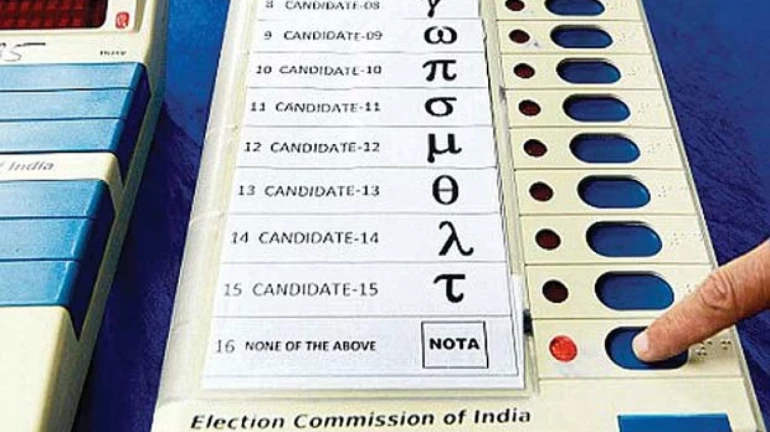 maharashtra assembly elections 2019: मुंबईत 'इतकी' नोटा मतं