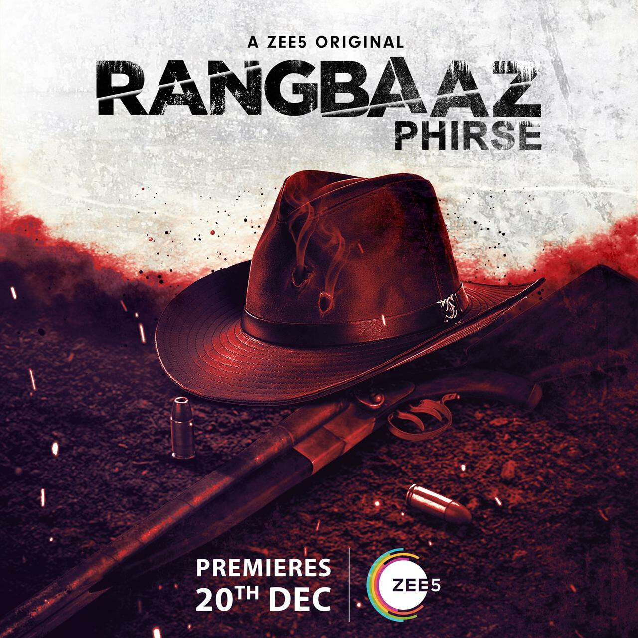 'रंगबाज़ फिरसे' का हुआ ऐलान, जिमा शेरगिल और गुल पनाग निभाएंगे लीड रोल!