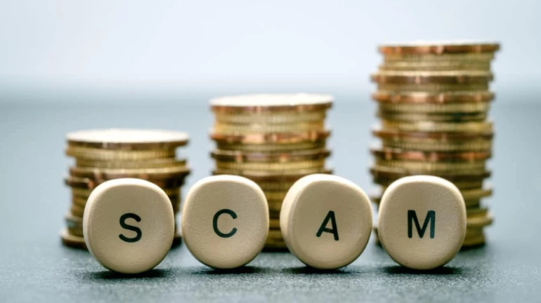 २०१८-१९ मध्ये 'एवढे' झाले आर्थिक घोटाळे २०१८-१९ मध्ये 'एवढे' झाले आर्थिक घोटाळे