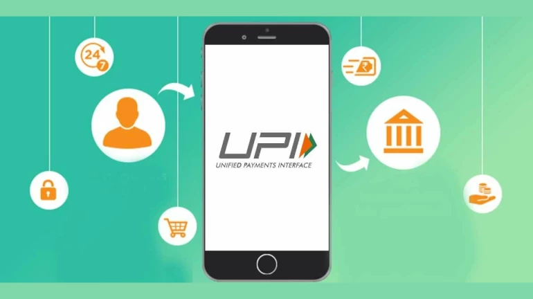 पैशाच्या व्यवहारासाठी युपीआय वापरताय? मग 'ही' काळजी घ्या पैशाच्या व्यवहारासाठी युपीआय वापरताय? मग 'ही' काळजी घ्या