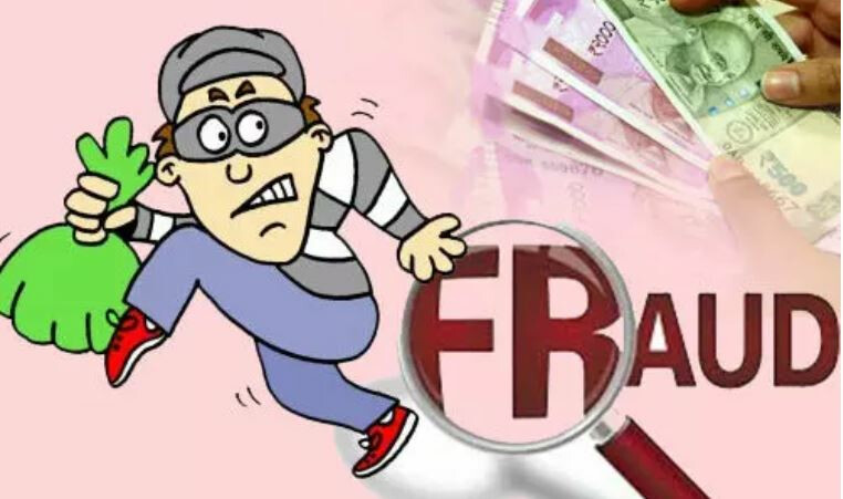 Mumbai Tops In Financial Fraud Across Maharashtra; Records INR 12,404 Cr Loss