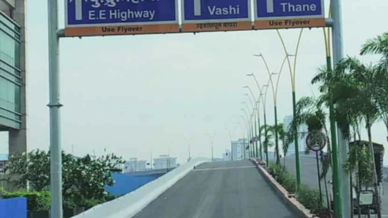 वांद्रे-कुर्ला संकुलास जोडणाऱ्या उन्नत मार्गाचं काम लवकरच होणार पुर्ण वांद्रे-कुर्ला संकुलास जोडणाऱ्या उन्नत मार्गाचं काम लवकरच होणार पुर्ण
