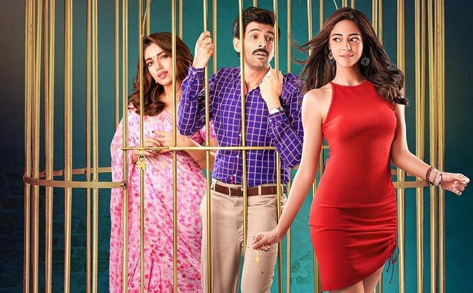 कॉमेडी से भरा कार्तिक आर्यन की फिल्म 'पति पत्नी और वो' का ट्रेलर हुआ रिलीज