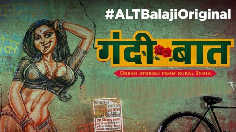 AltBalaji to release a special episode of popular series 'Gandii Baat'