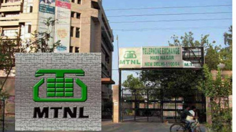 MTNL ने आणली व्हीआरएस योजना MTNL ने आणली व्हीआरएस योजना