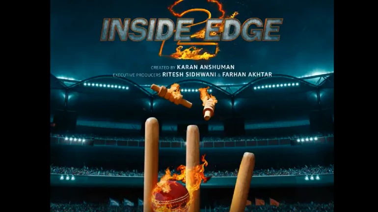 'इनसाइड एज 2' का हुआ ऐलान, इस तारीख को होगा रिलीज! 'इनसाइड एज 2' का हुआ ऐलान, इस तारीख को होगा रिलीज!