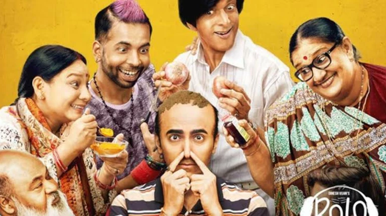 Bala Review: खुद से प्यार करना सिखाती है आयुष्मान की 'बाला' Bala Review: खुद से प्यार करना सिखाती है आयुष्मान की 'बाला'