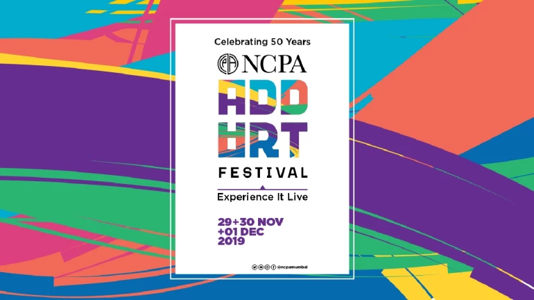 NCPA announces 'ADD ART' festival to commemorate the 50th anniversary of its iconic legacy