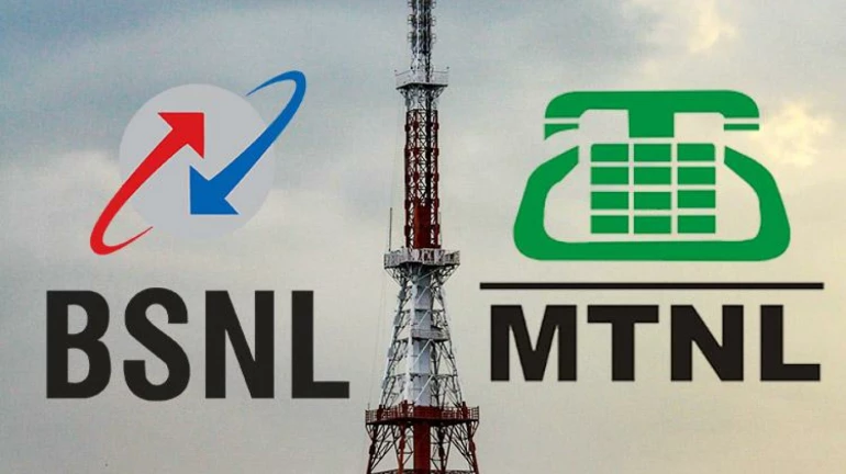 BSNL आणि MTNL च्या 'इतक्या' कर्मचाऱ्यांचा स्वेच्छानिवृत्तीसाठी अर्ज