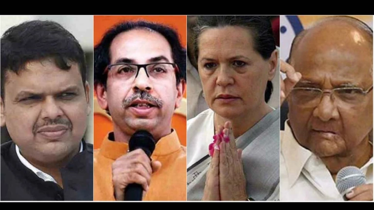 Maharashtra Politics Live Updates- राजनीति से जुड़ी पल-पल की खबरें जानें यहां Maharashtra Politics Live Updates- राजनीति से जुड़ी पल-पल की खबरें जानें यहां