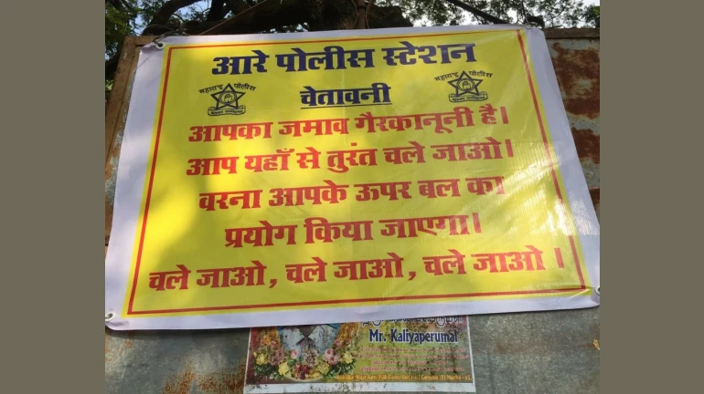 An Intimidating Poster By Aarey Police Station