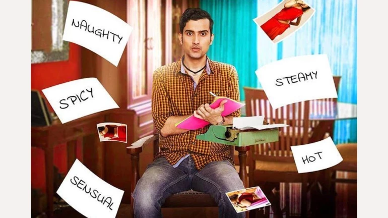 कॉमेडी और रोमांस से भरा 'वर्जिन भास्कर' का ट्रेलर हुआ रिलीज कॉमेडी और रोमांस से भरा 'वर्जिन भास्कर' का ट्रेलर हुआ रिलीज