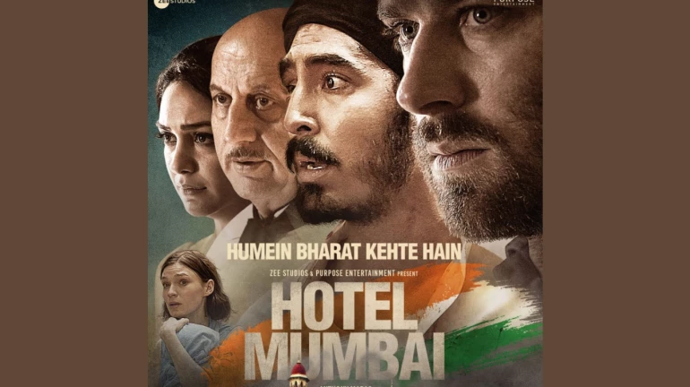 26/11 की याद लिए रिलीज हुआ 'होटल मुंबई' का 'हमे भारत कहते हैं' गाना